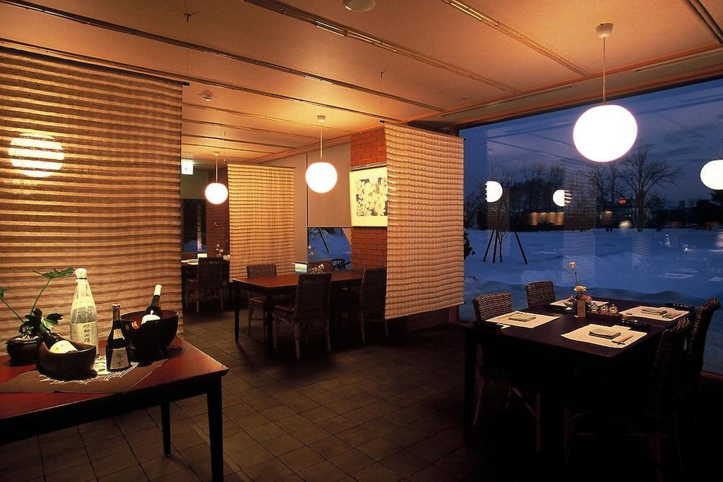 Sanyoan Hotel Otofuke Ngoại thất bức ảnh